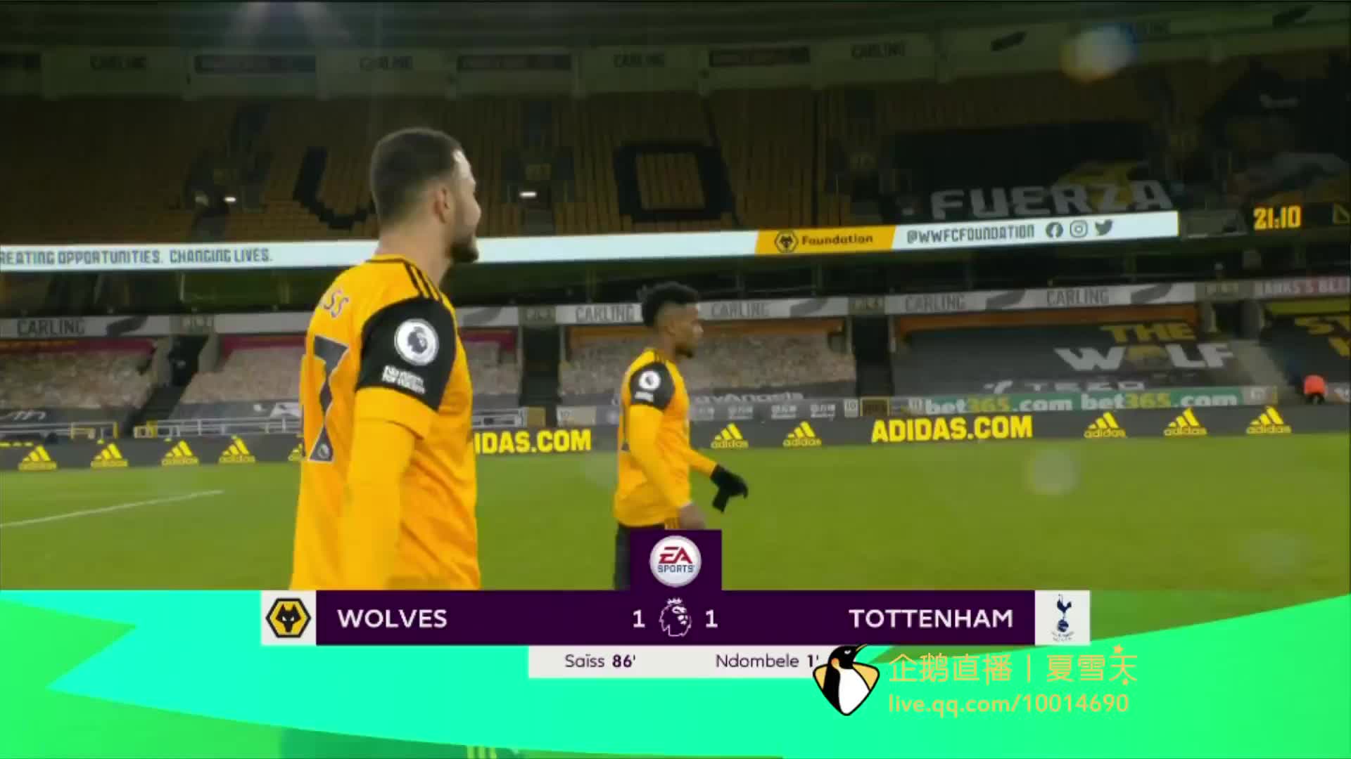 开幕式上 开幕式上