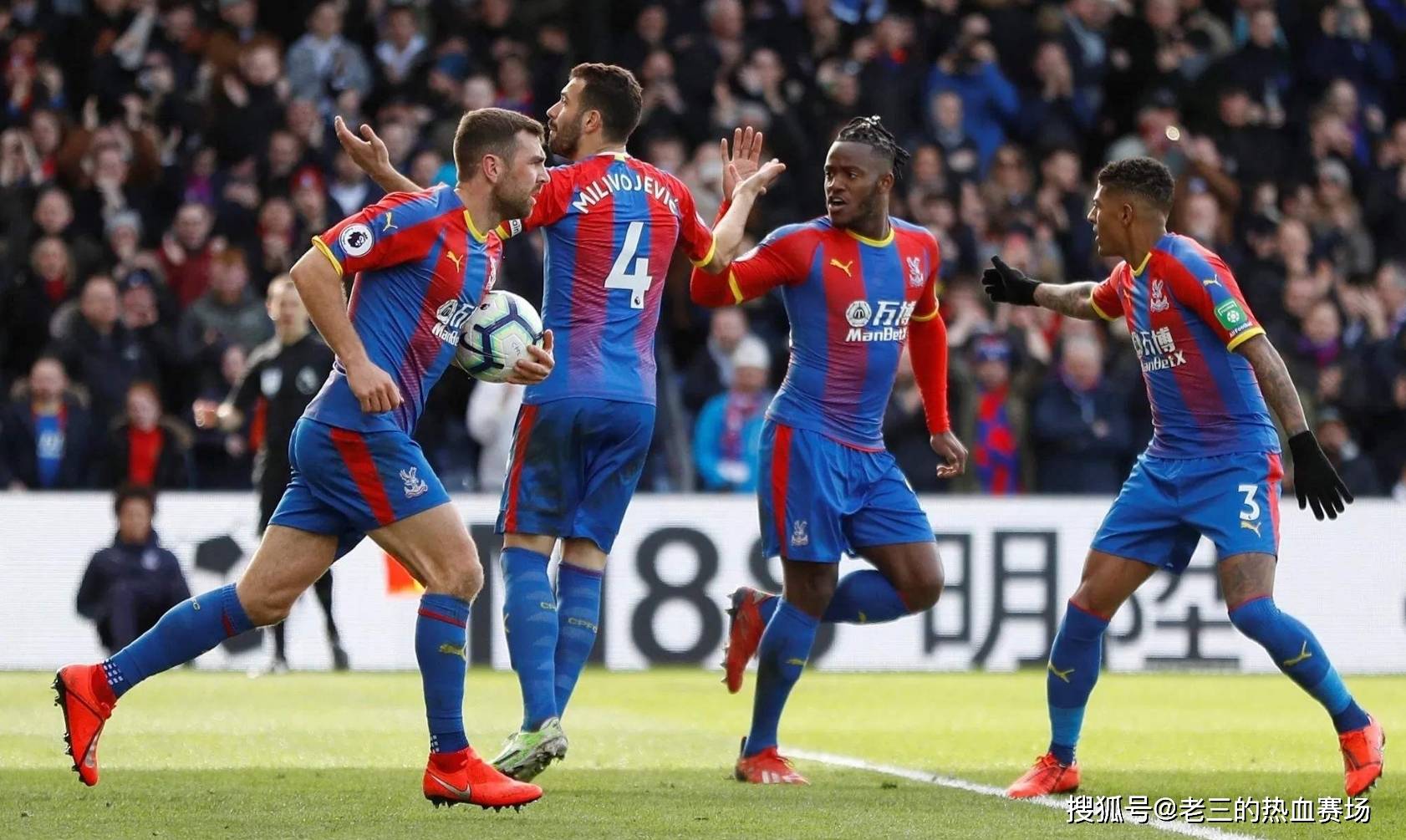 德里纷纷取 德里纷纷取